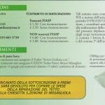 penne mozze (2)