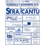 Cantu2018
