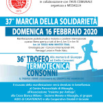 UPM_MARCIASolidarietà2020_212x299_ESE (1)