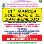 13 Novembre 2022 (3)