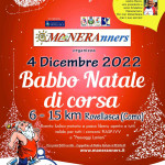 BNDC_A4_04122022_Maneranners