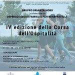 evento solidarieta' Alzate 26 febbraio